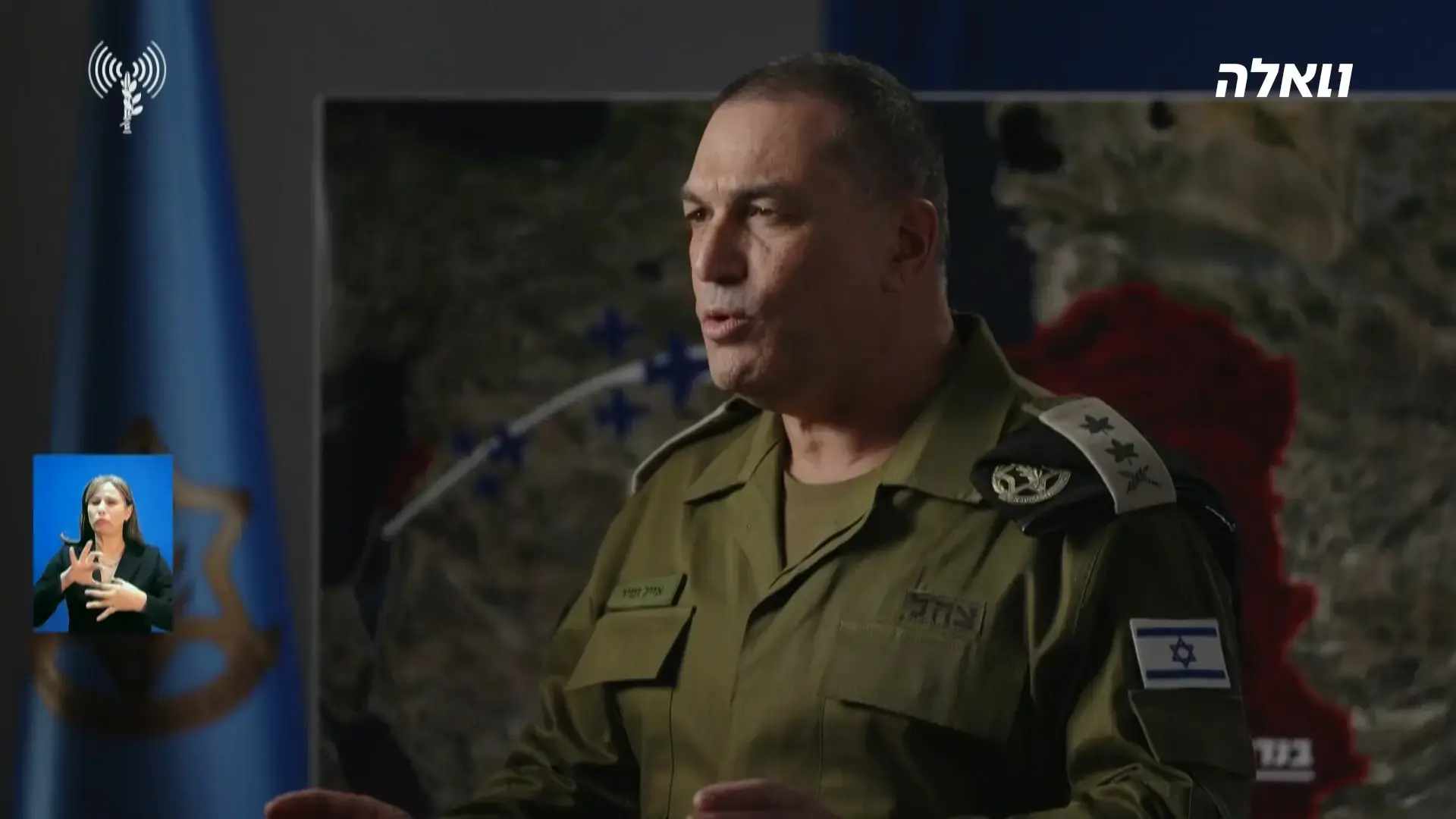 הרמטכ"ל: "אנחנו עוברים לשלב הבא במערכה"