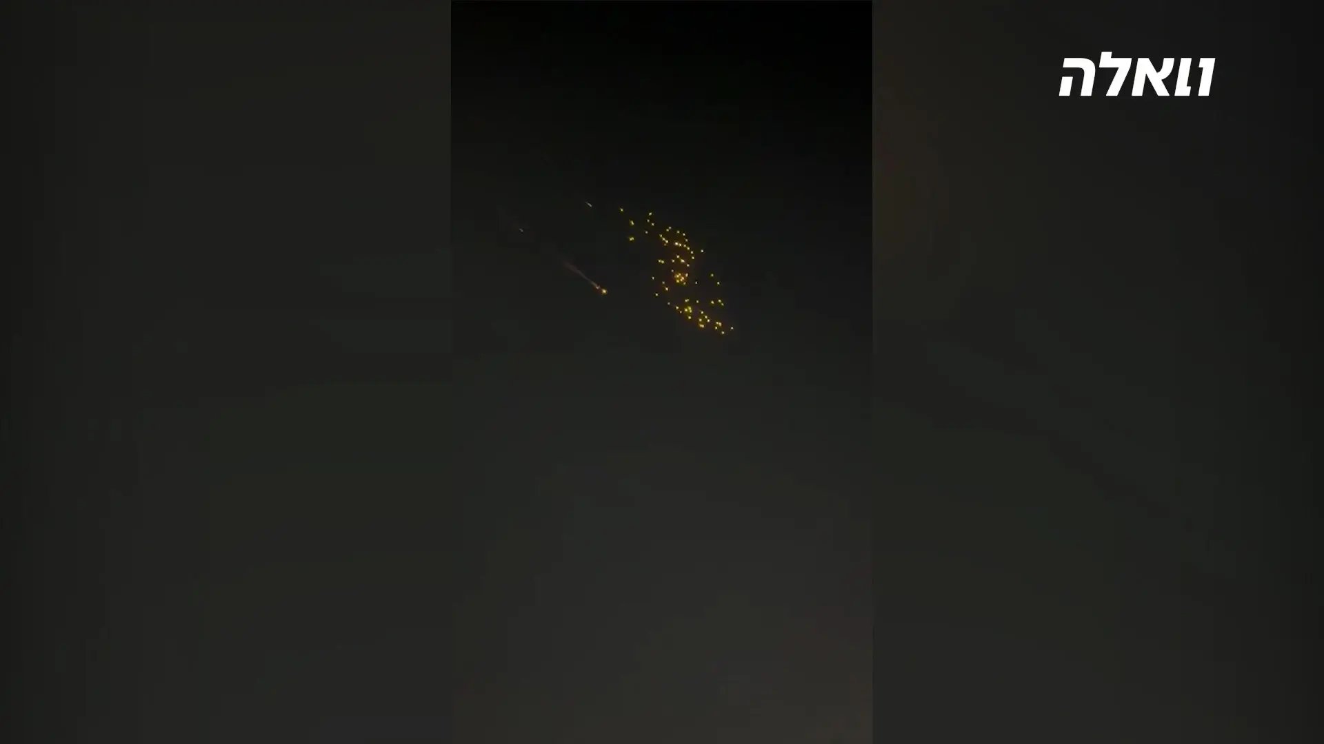 ערקאצ'י עקץ את מדיניות "אמריקה תחילה" וטראמפ דרש להיות שותף בבחירת המנהיג הבא | היום ה-6