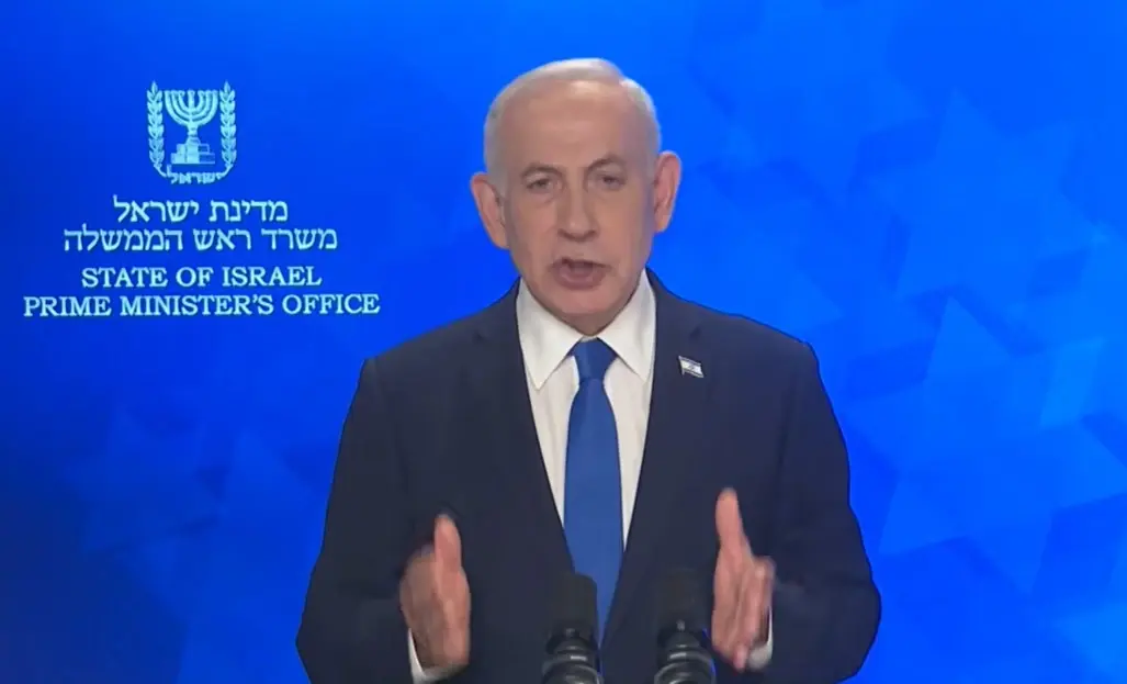 חזון העצמות השבורות: מה עומד מאחורי הדימוי שבו השתמש נתניהו?