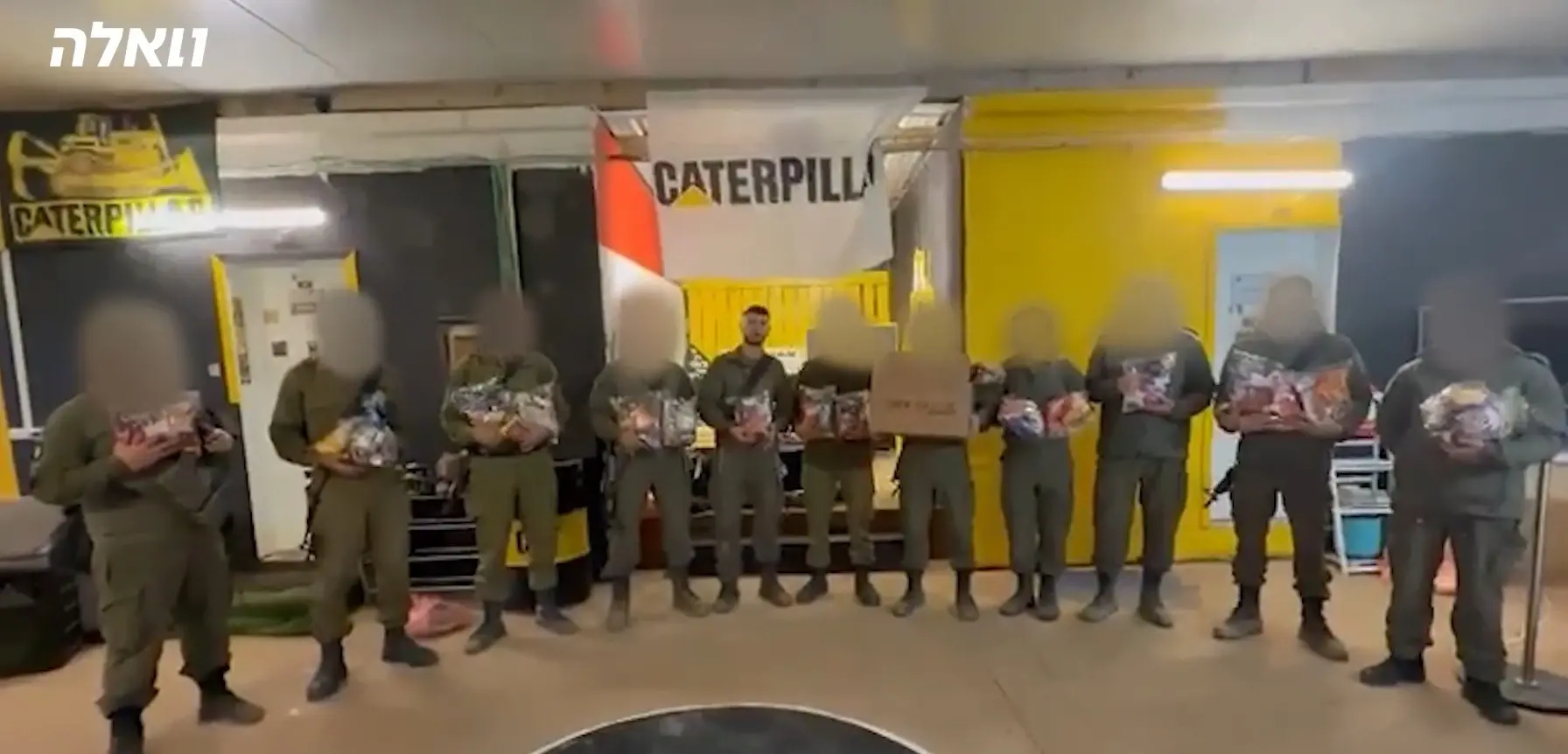 סמ"ר אור דמרי הוא ההרוג השני מאש חיזבאללה בלבנון: "הלב שבור"