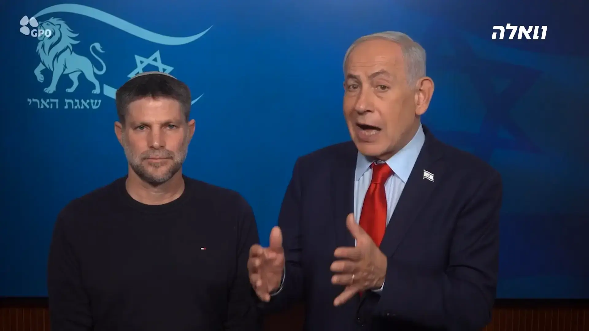 תקציב המדינה ל-2026 עבר: הקואליציה אישרה תוספת מיליונים לחינוך החרדי