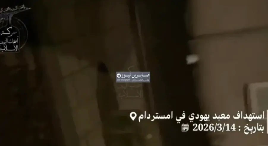 תקדים בבלגיה: חיילים יגנו על הרובע היהודי באנטוורפן ועל מוסדות יהודיים בבריסל