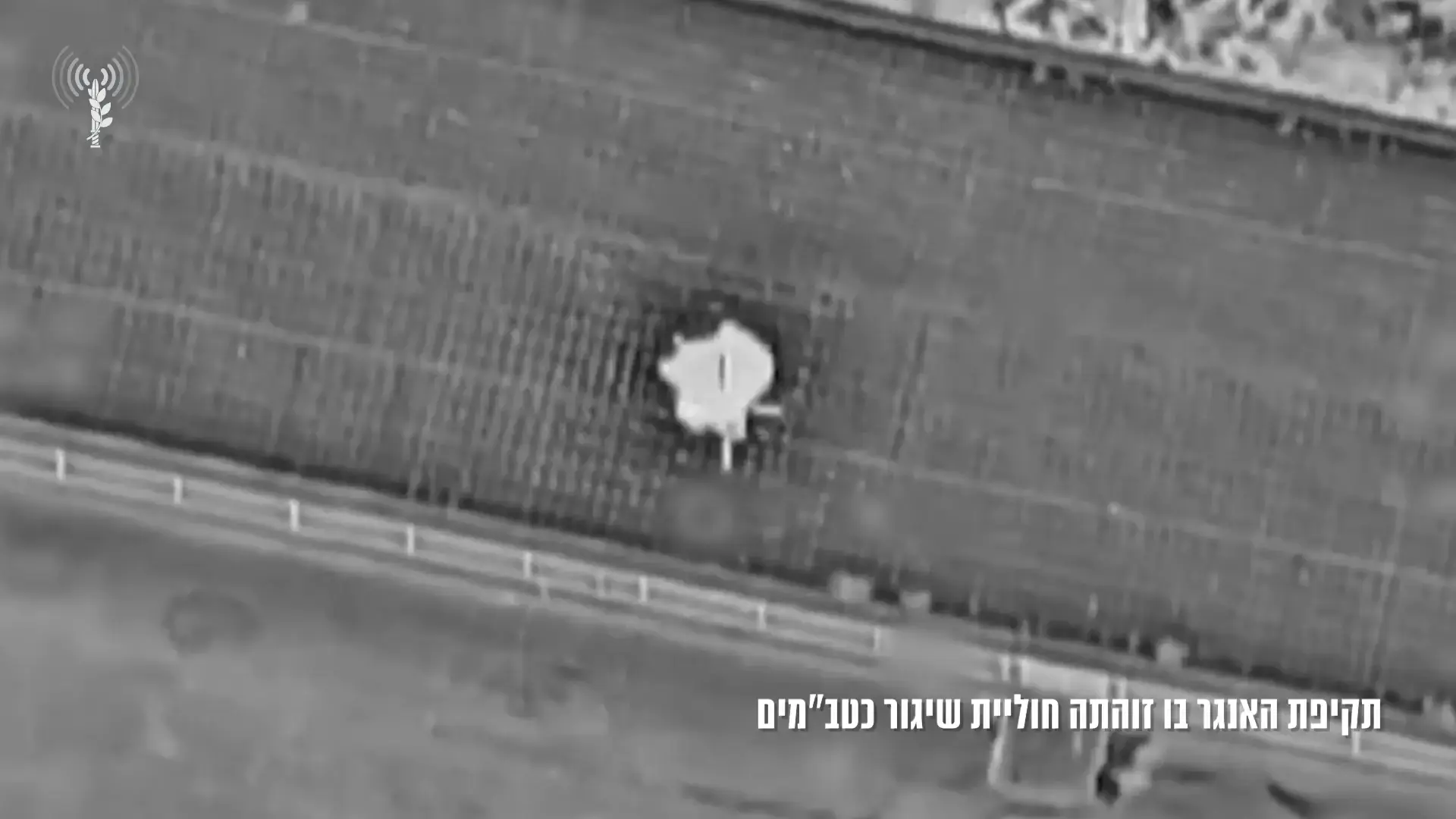 בישראל מעודדים את האיראנים לצאת לרחובות - אך מודים בשיחות סגורות: "הם יישחטו"