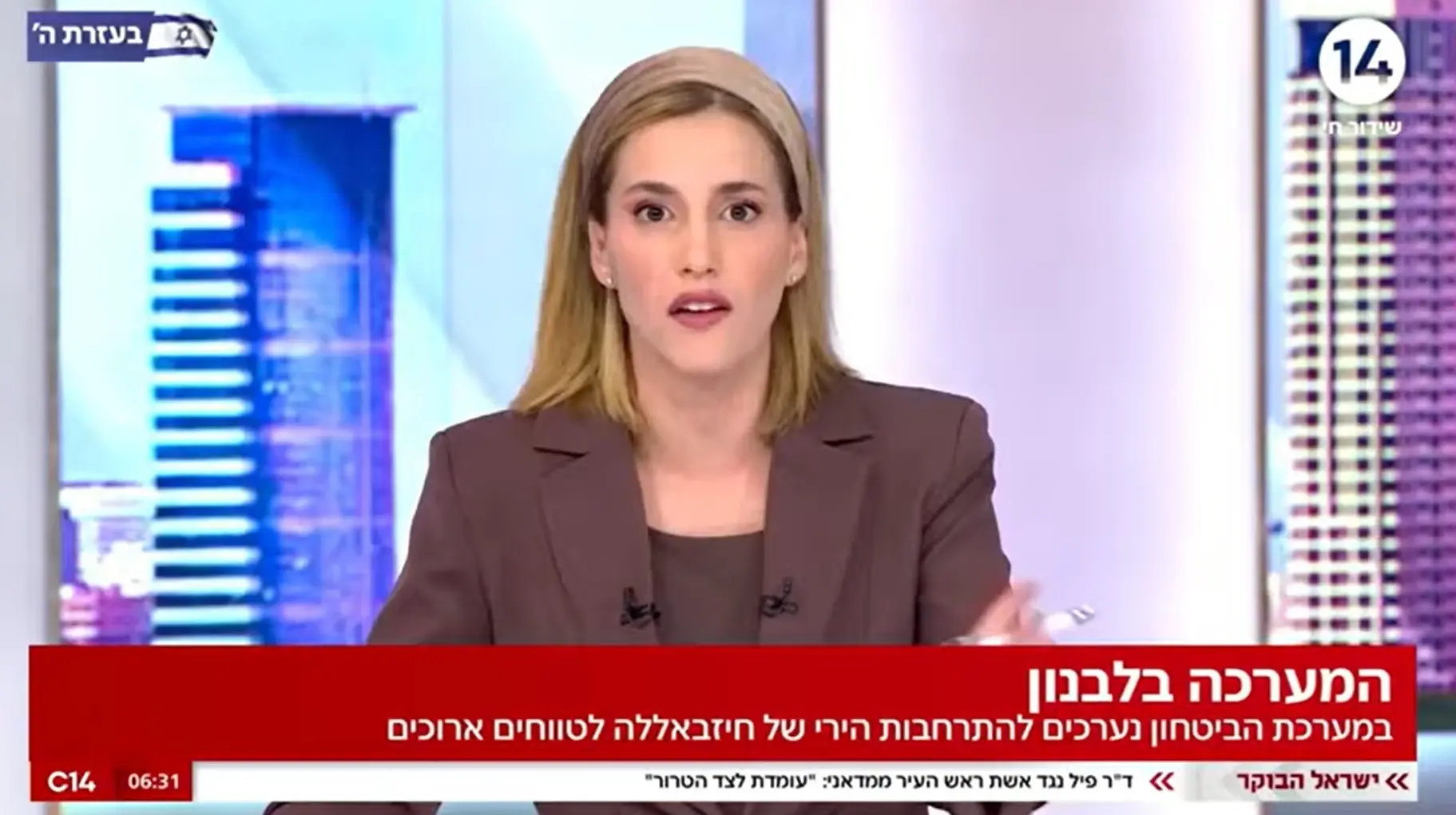 תלונה למשטרה נגד ערוץ 14: "קרא לאיראנים לתקוף ארגונים ישראלים"