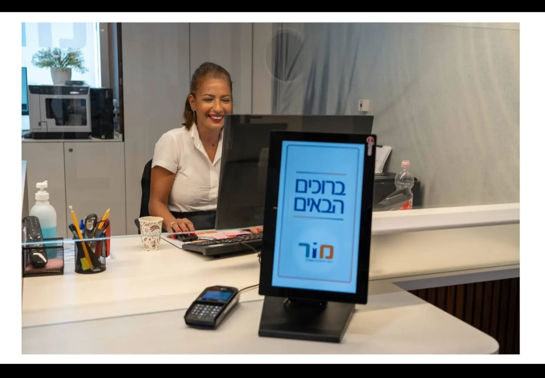 רצף טיפולי מציל ראייה: מכון מור ממשיך להעניק טיפולי עיניים גם בימי המלחמה