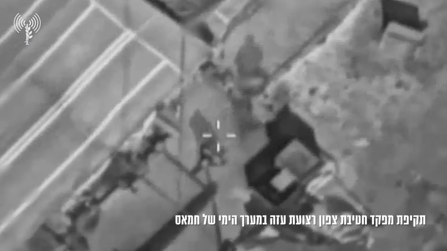 חמאס על הקרשים - אך ישראל עדיין לא מצליחה לשנות את המציאות ברצועת עזה