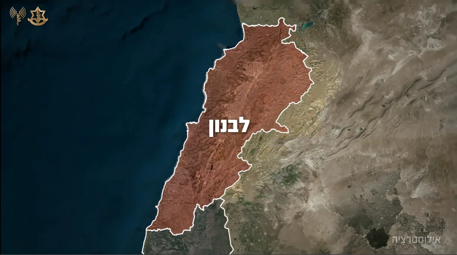 ההשקעה השתלמה: כך שיקמה איראן את חיזבאללה לקראת המלחמה