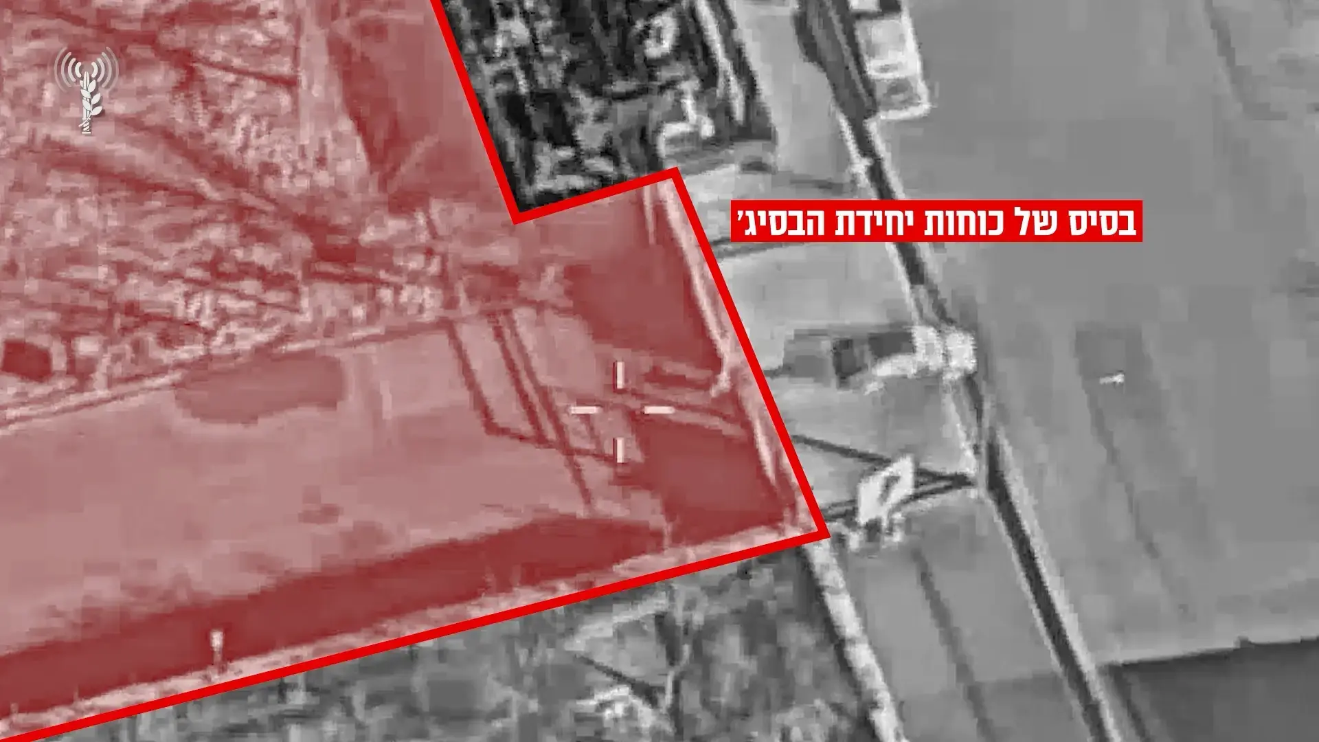 שגריר ישראל בארה"ב: אנשי משמרות המהפכה והבסיג' לא מתייצבים לעבודה