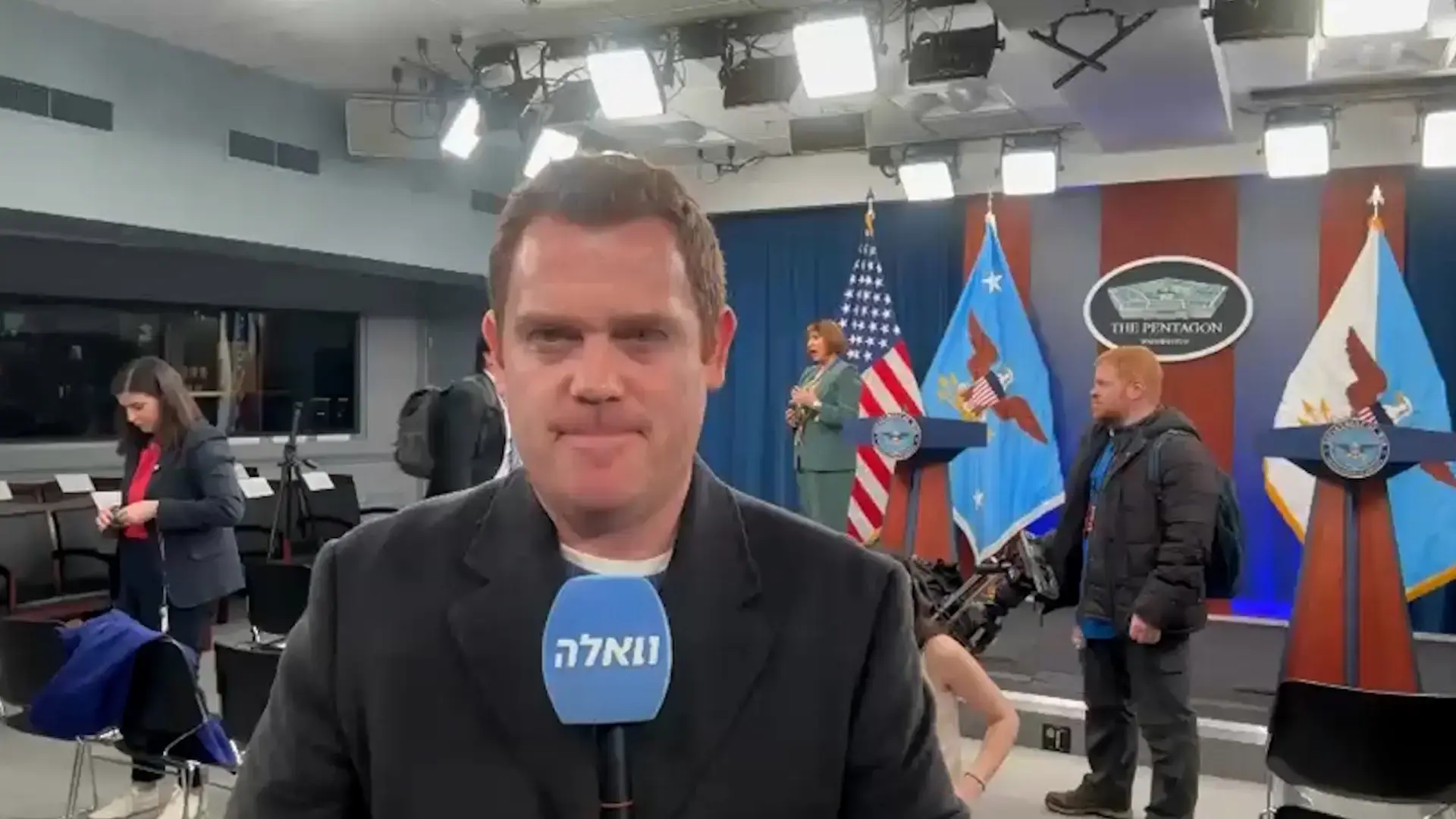 שר המלחמה האמריקני: "היום יהיה העצים ביותר עד כה במלחמה"