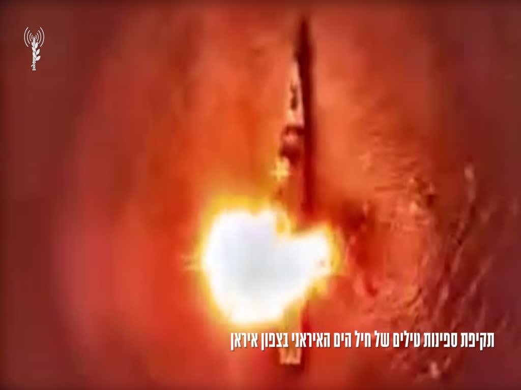 עוקפים את המצור: "רוסיה מעבירה לאיראן חלקי כטב"מים דרך הים הכספי"
