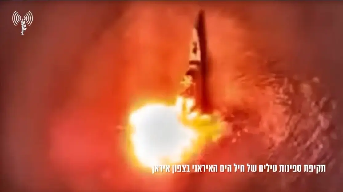 בלחיצת כפתור: הנשק האיראני שמבודד 100 מיליון אזרחים