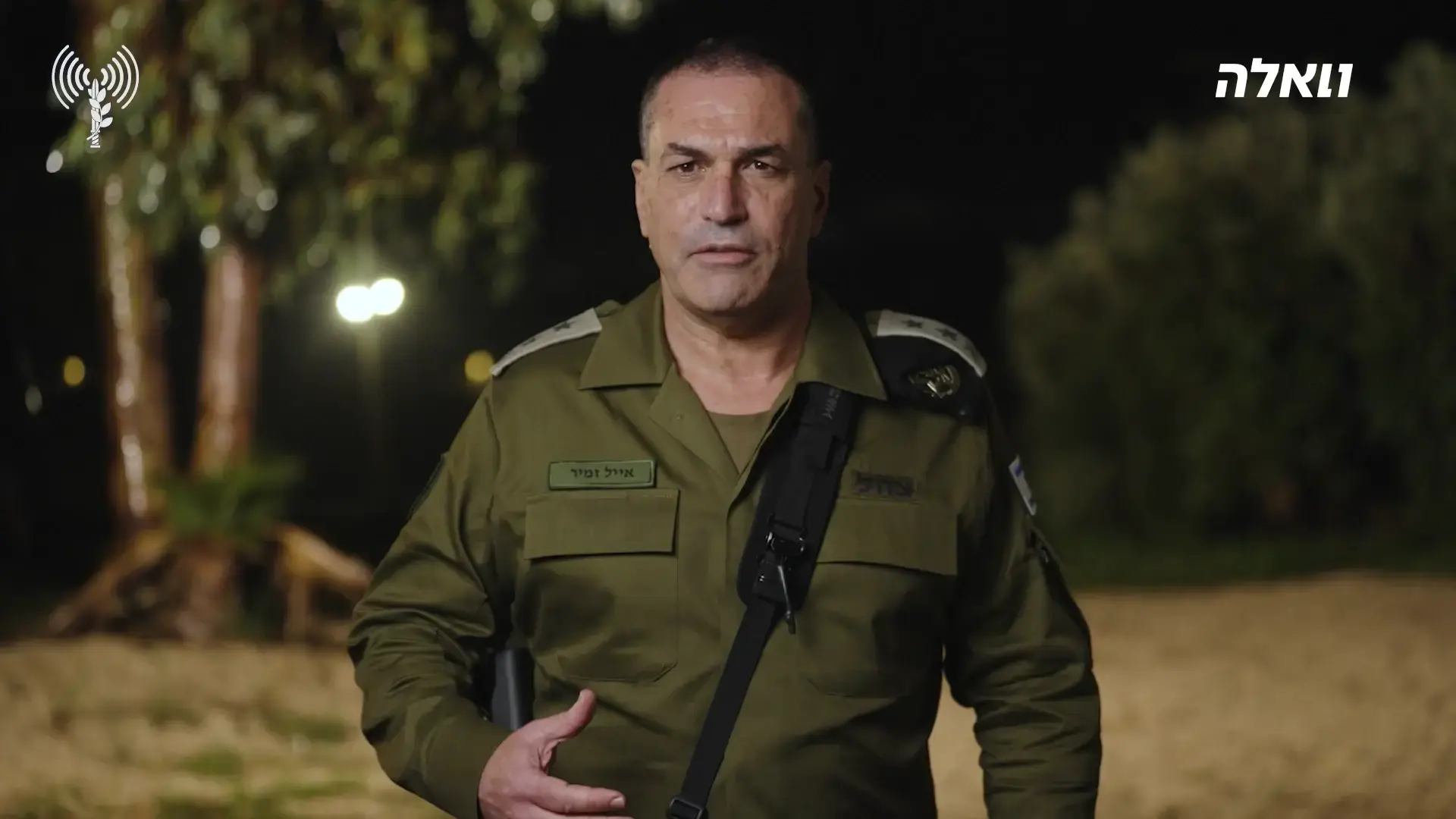 יאיר נתניהו שיתף פוסט נגד הרמטכ"ל: "זעק שצה"ל קורס - ואז מעיף את המסורים ביותר"