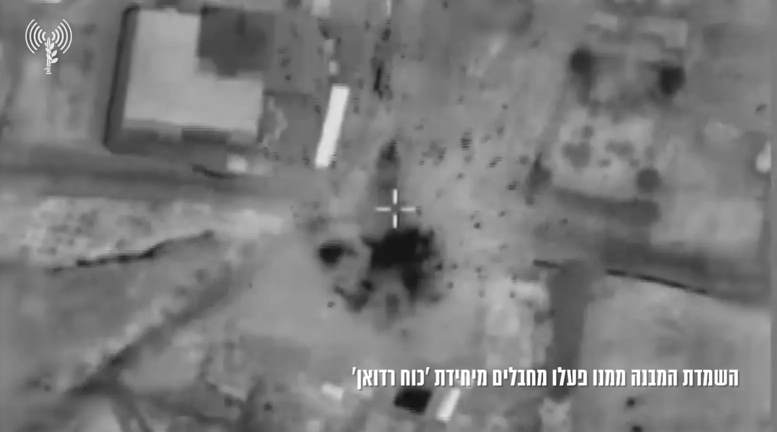 אחותו של סמ"ר אורי גרינברג: "היית הגיבור שלי לפני שהיית גיבור ישראל"