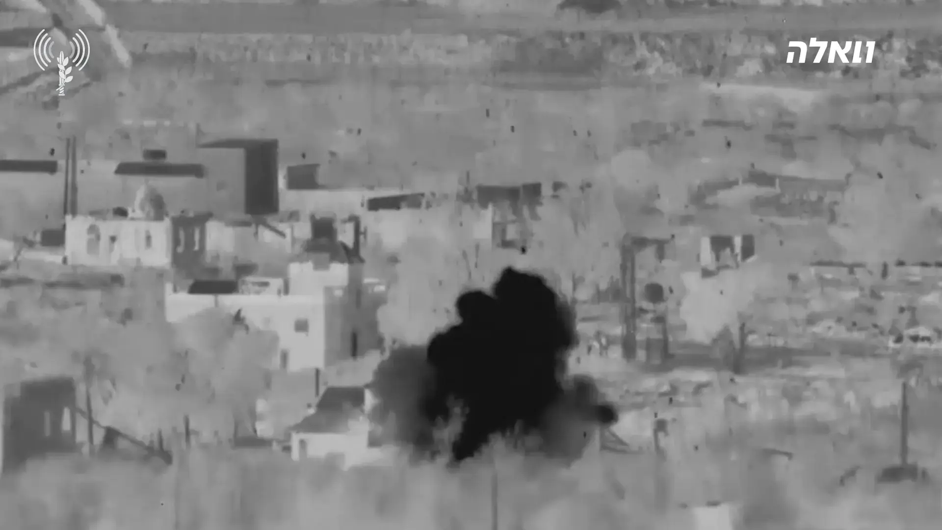 "רצית לטרוף את החיים": סמל אביעד אלחנן וולנסקי שנהרג מירי בלבנון הובא למנוחות