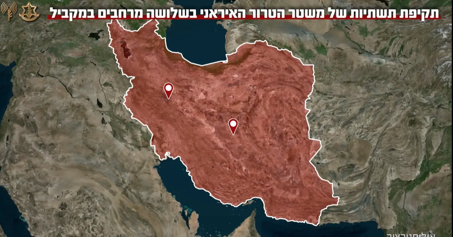 נחצה לשניים: תיעוד מההרס של מטוס הביון האמריקני מהמתקפה האיראנית