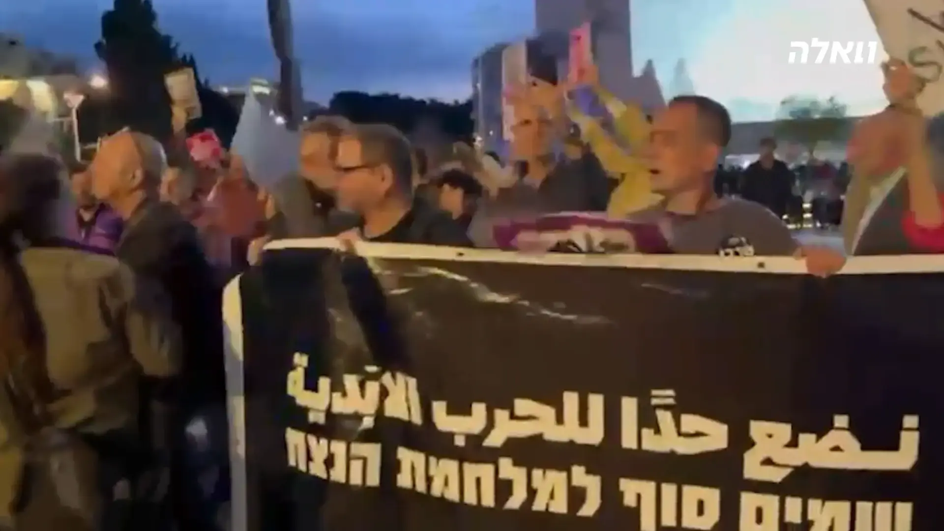 לראשונה מאז תחילת המלחמה: חזרו המחאות נגד ההפיכה המשטרית