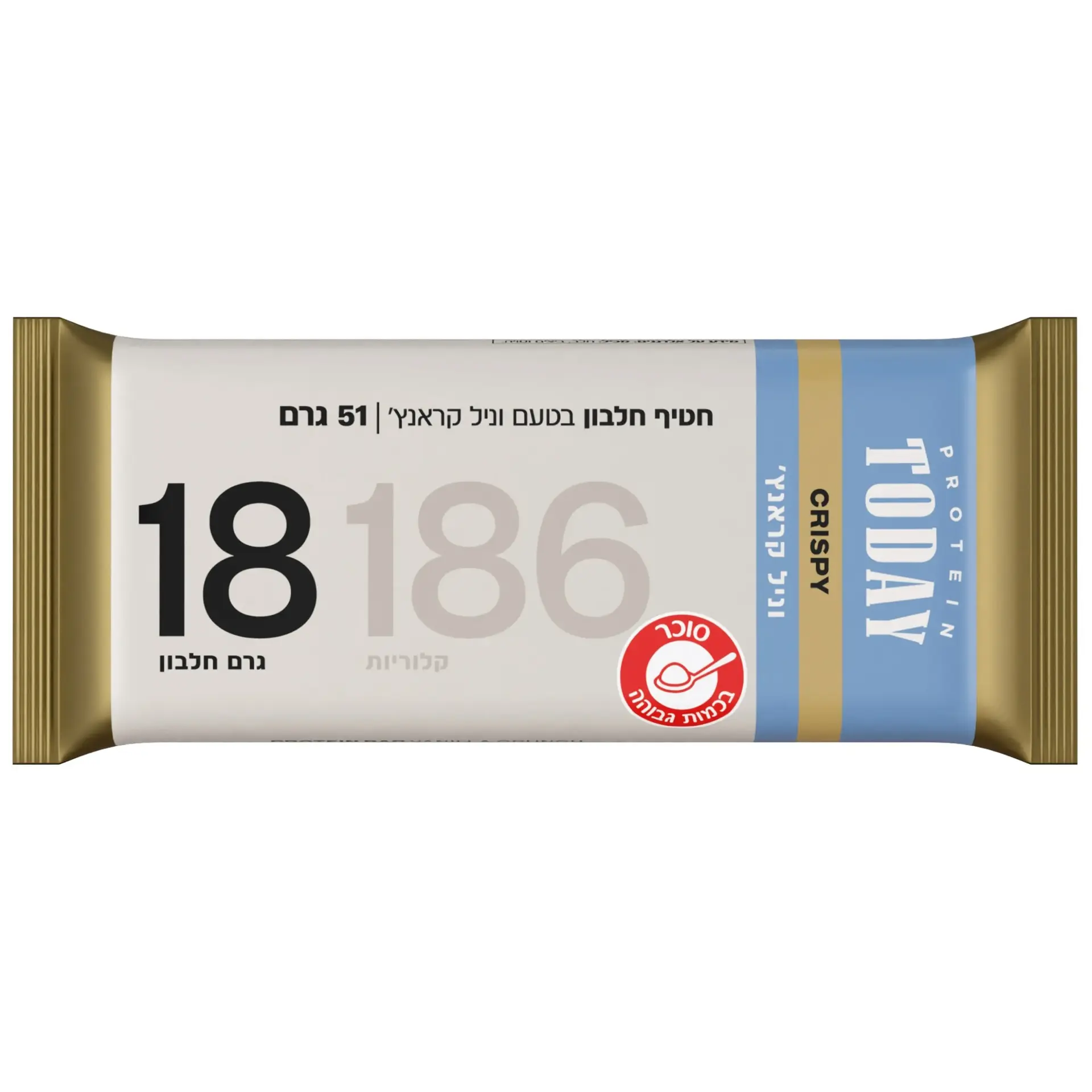 חטיף חלבון ללא גלוטן בטעם וניל קראנץ' שוקולד לבן