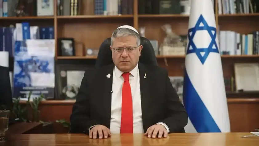 בג"ץ הוציא צו ארעי: למשטרה אסור להפעיל את "מדור ההסתות" שהקים בן גביר
