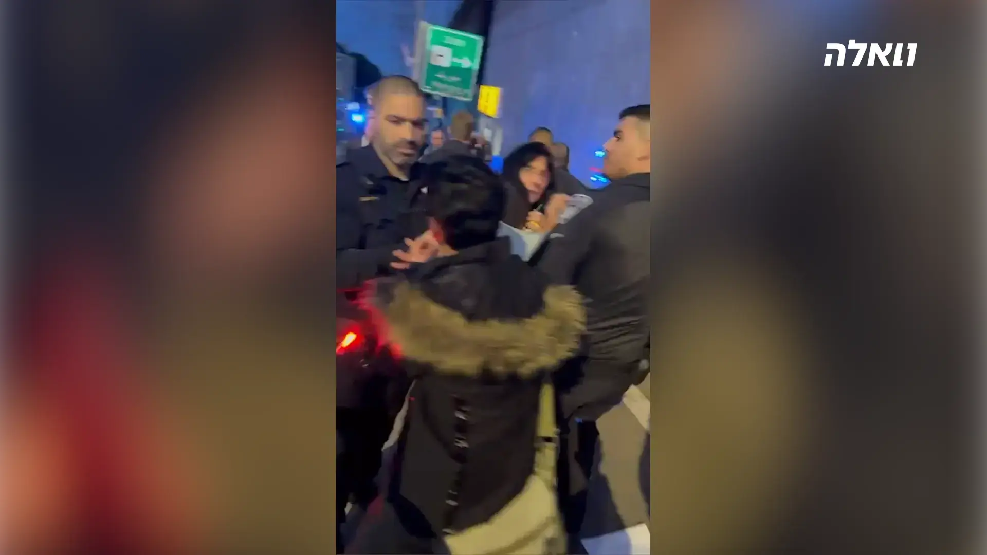 ביהמ"ש בביקורת נוקבת על משטרת חיפה: המפגינים סתם "בילו" לילה במעצר