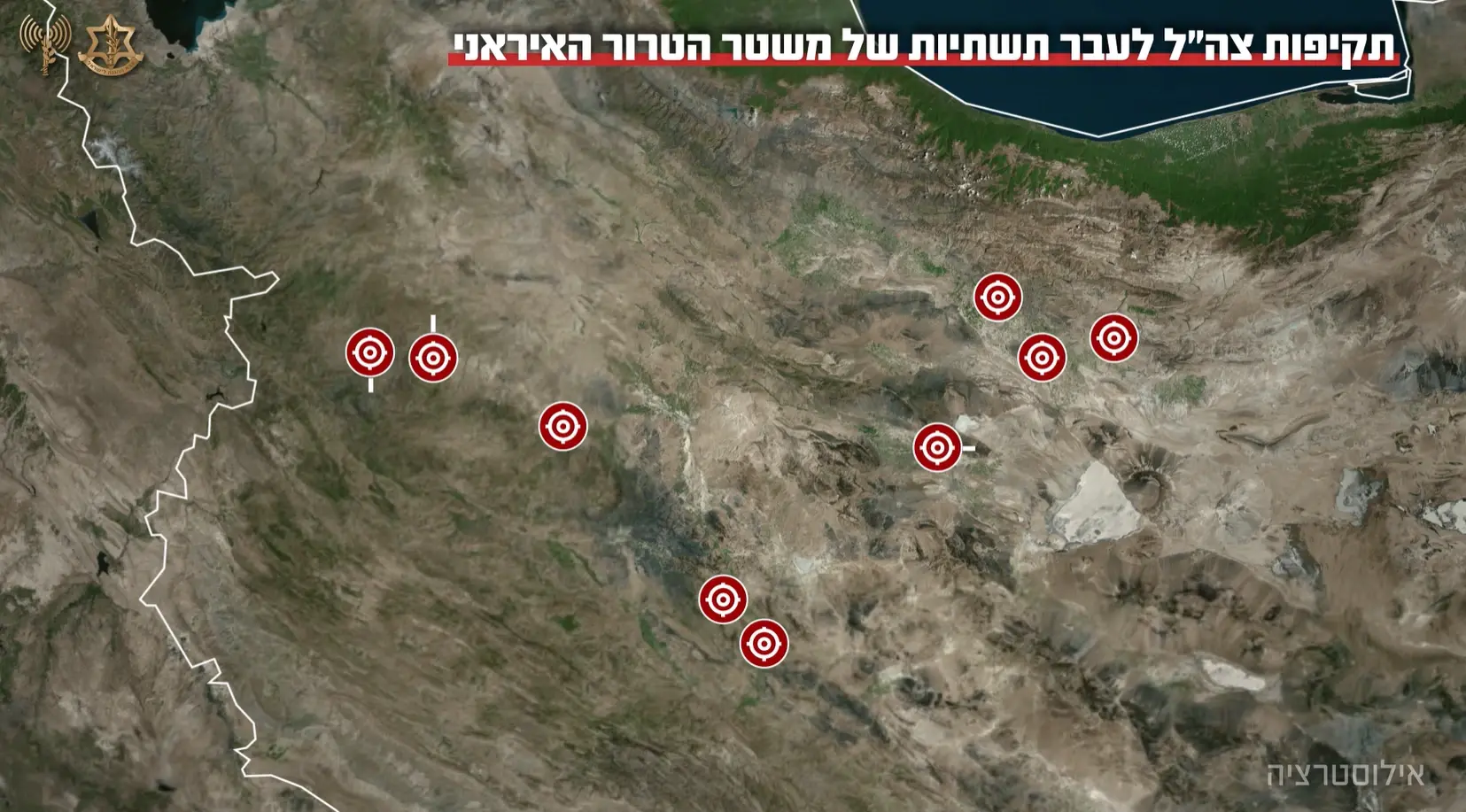 צרפת לא אפשרה לישראל להעביר נשק אמריקני, טראמפ: "נזכור זאת"