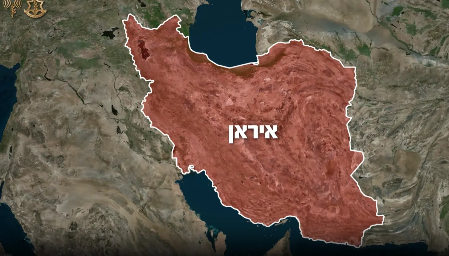 גלי שיגורים חריגים מאיראן לצפון הארץ; טראמפ: הפלת המטוס לא תשפיע על המו"מ | היום ה-35 למלחמה