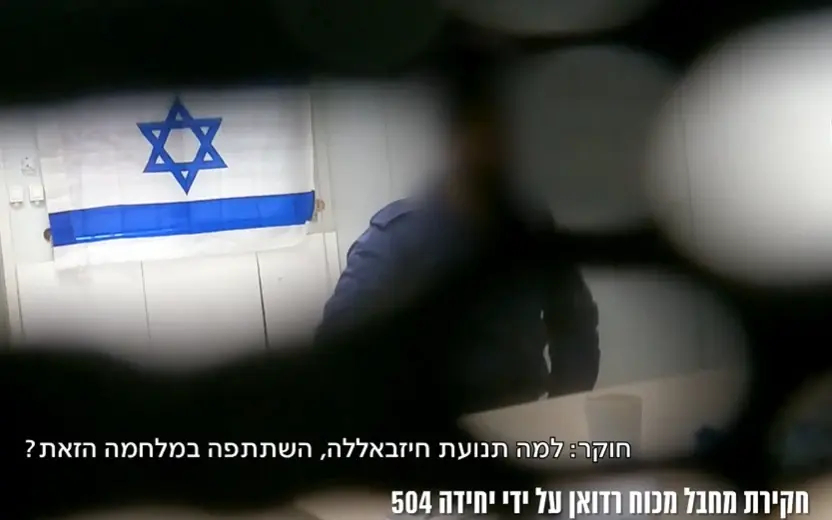 המודיעין התריע, כוחות רדואן הוזרמו דרומה: השאלות סביב התמרון בלבנון
