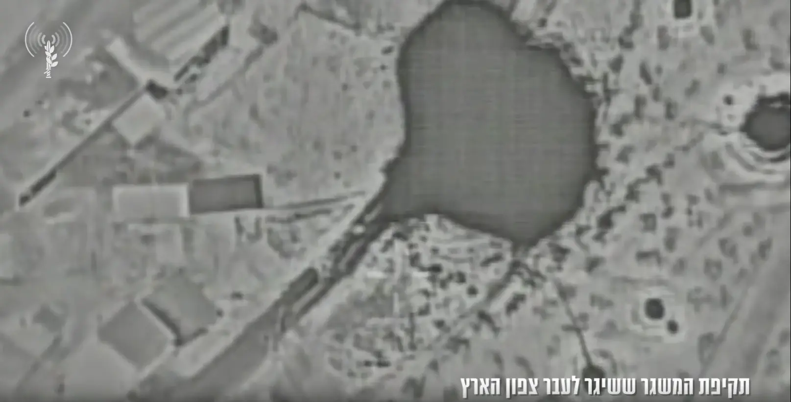 בצה"ל מבהירים: מחוייבים לפירוק חיזבאללה - גם אם זה ייקח זמן