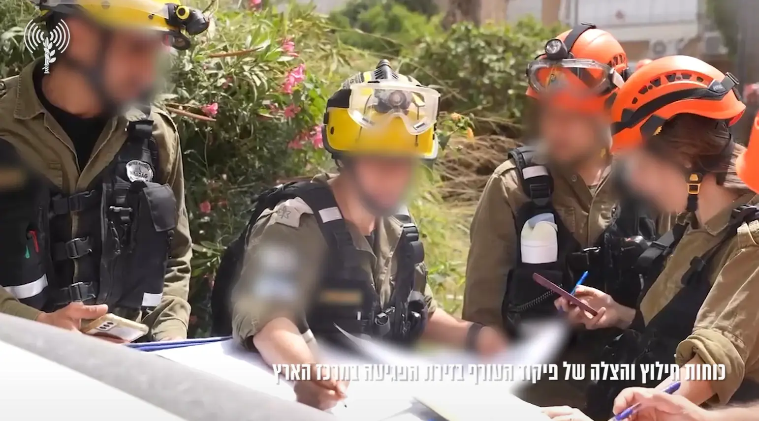 חוזרים לשגרה, סוג של: רוב הארץ עוברת לפעילות מלאה | הנחיות פיקוד העורף החדשות