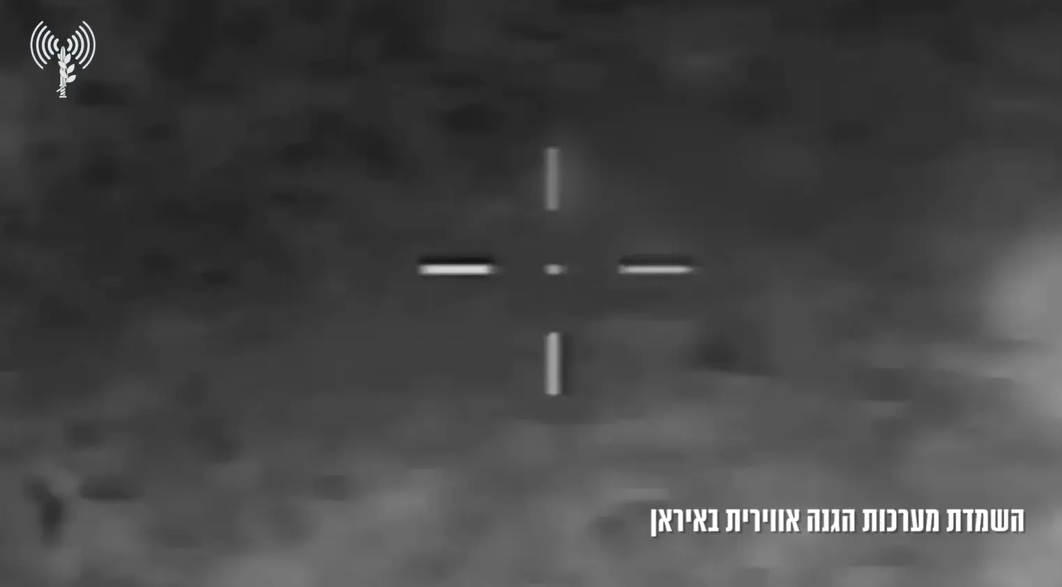 ניצחון עם שתי כוכביות: המוקש שיצר נתניהו - והקו האדום שיקבע את הישגי המלחמה