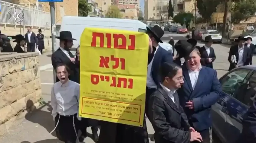 "מרעיבים ילדים": מתקפה חריפה בממשלה על הייעוץ המשפטי סביב הסנקציות על החרדים