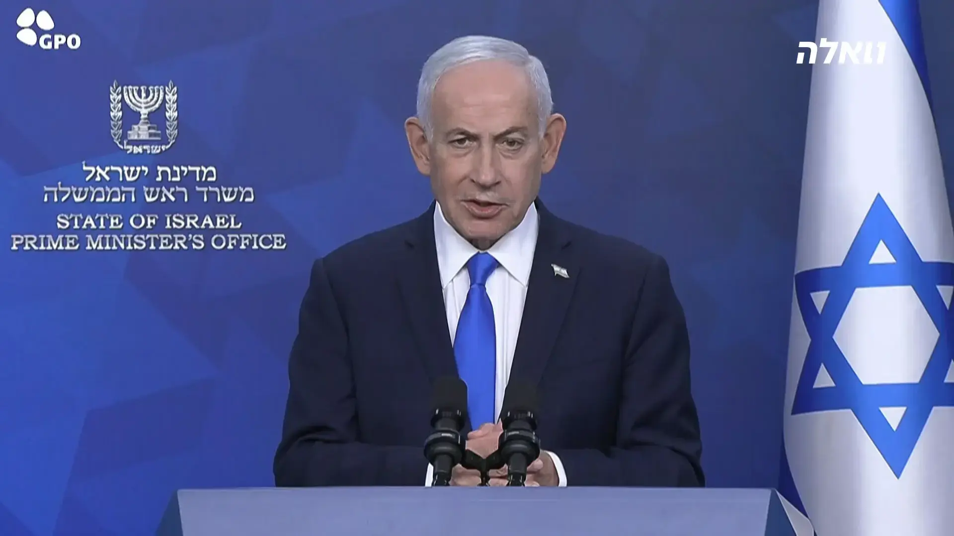 טראמפ: ללא הסכם, המלחמה עם איראן תתחדש - ובעוצמה גדולה יותר