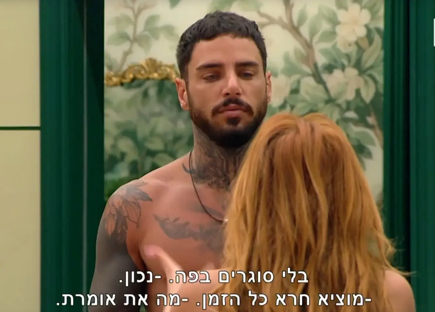 אני יודע לזהות אקס ששברו לו את הלב כשאני רואה אחד. אלירן הוא בדיוק כזה