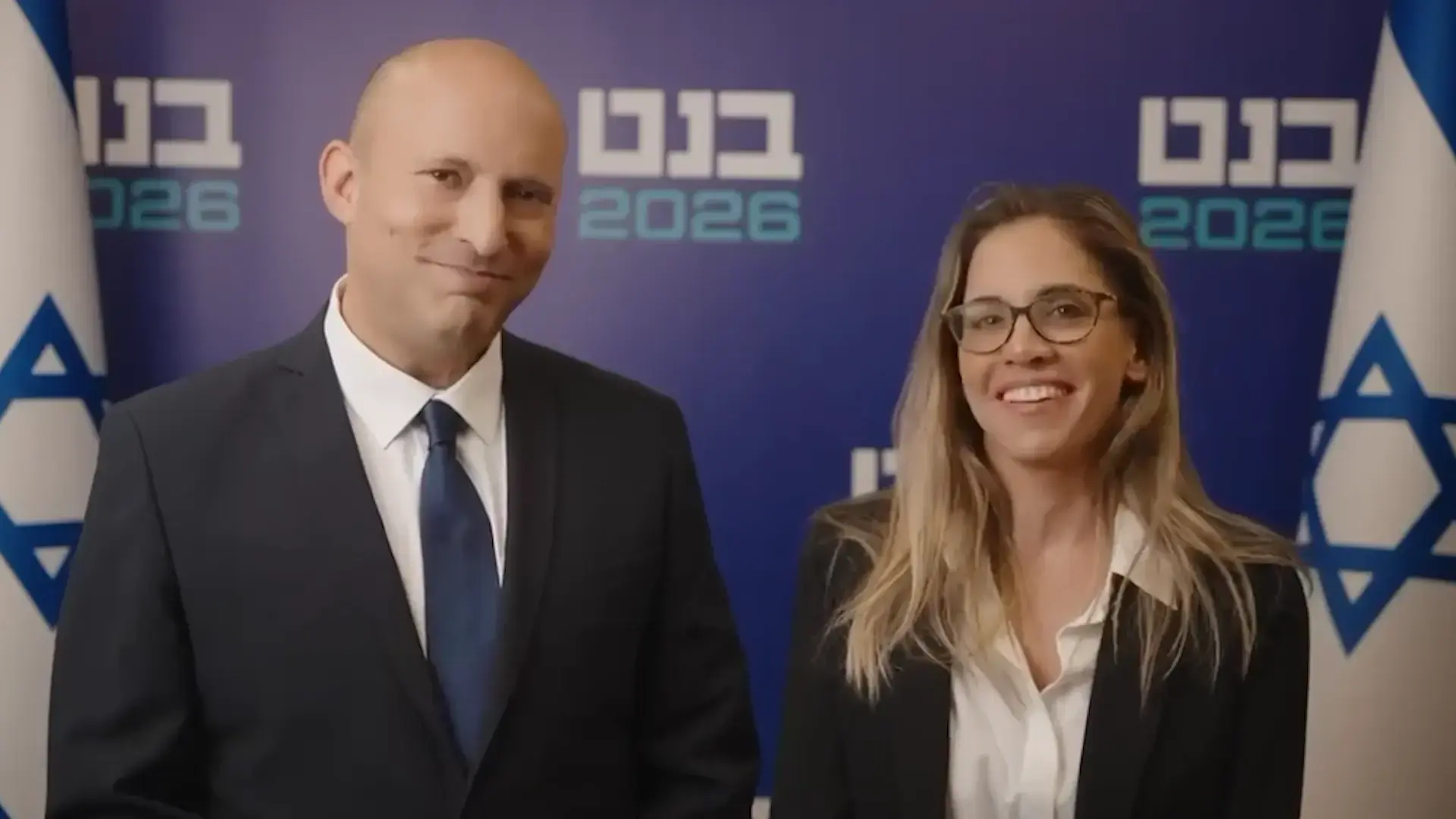 מנכ"לית משרד התחבורה לשעבר במתקפה נגד רגב: "מאיפה האומץ לשחק ככה בחיים שלנו"