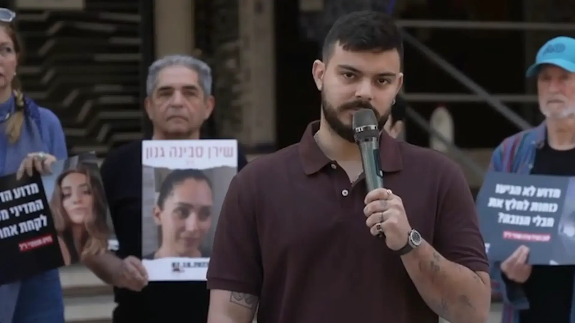 "לסרב לזיכרון לנוח": מועצת אוקטובר השיקה את "יום השיכחון"