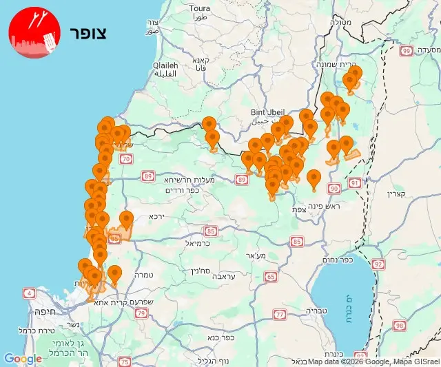 מרדף אחרי כטב״ם בצפון: אזעקות מראש הנקרה ועד הקריות