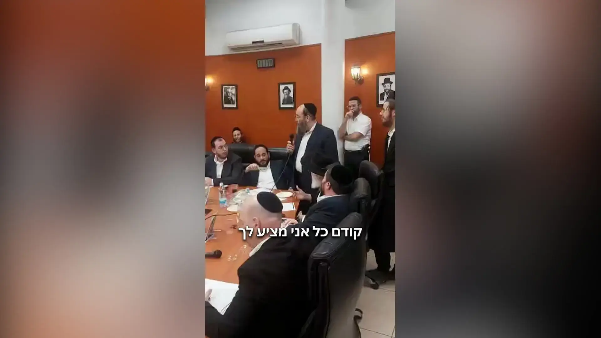 "אל תגידו שום דבר רע עליו": רב מוכר מבני ברק נעצר בחשד לשיבוש בפרשת המוהל