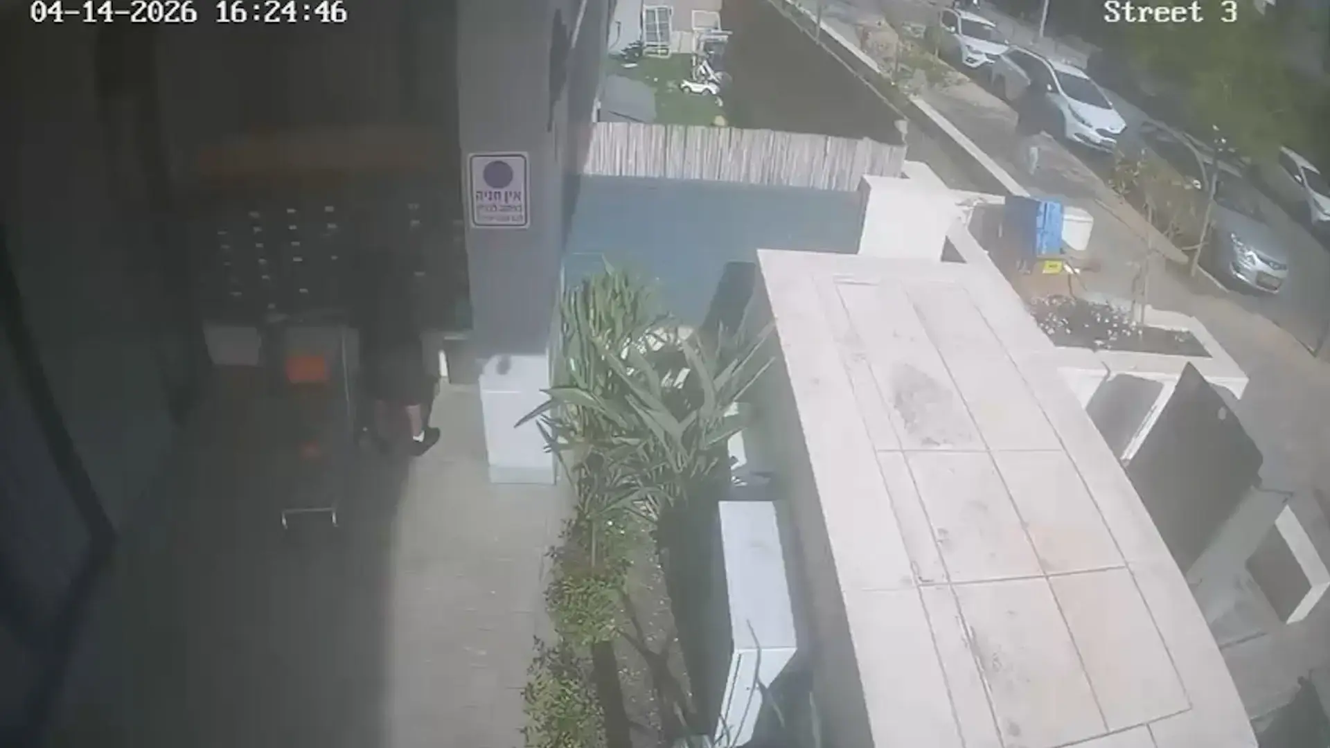 רוכבי קורקינט דרסו ילדה בת 11 באור יהודה ונמלטו: "היא לא מצליחה לזוז" | תיעוד