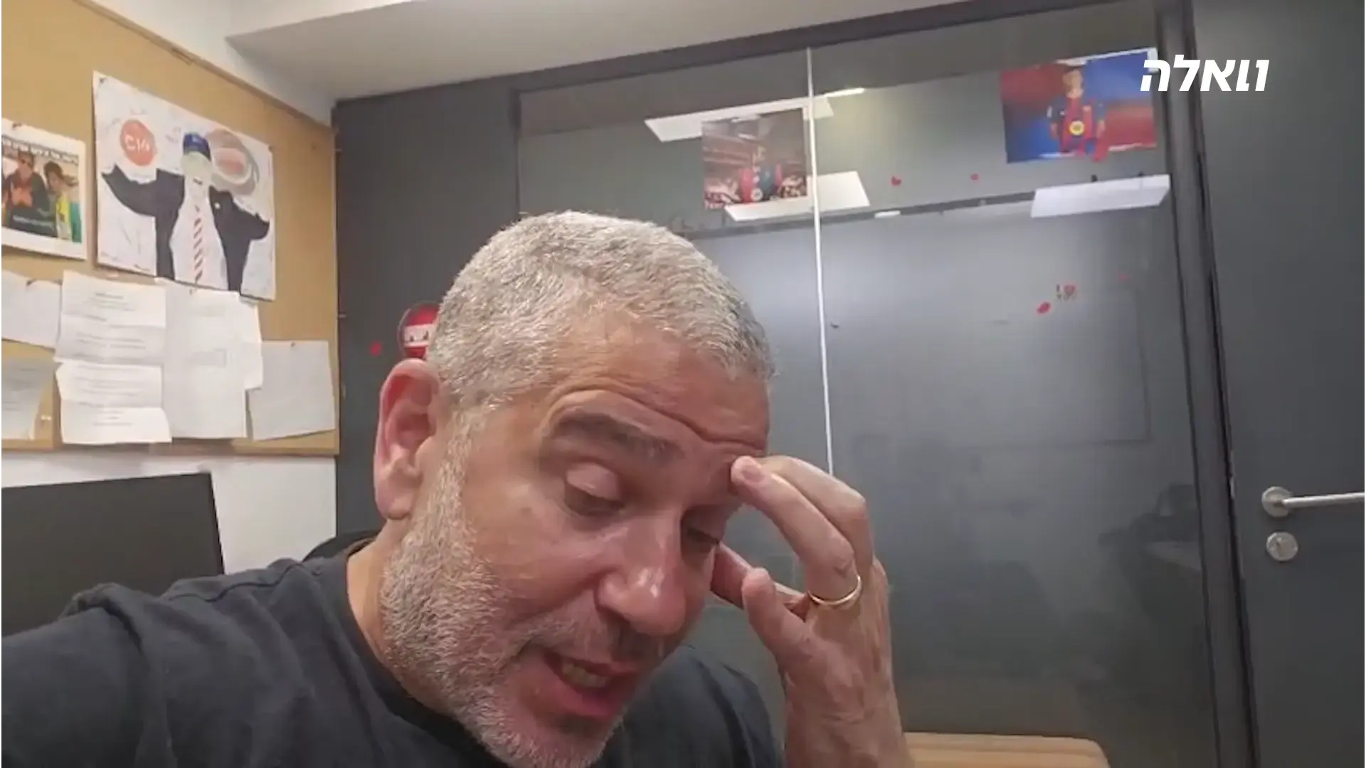 ינון מגל: תכף תצאו למחאות למה יש הסכם שלום עם לבנון - שחררו אותנו
