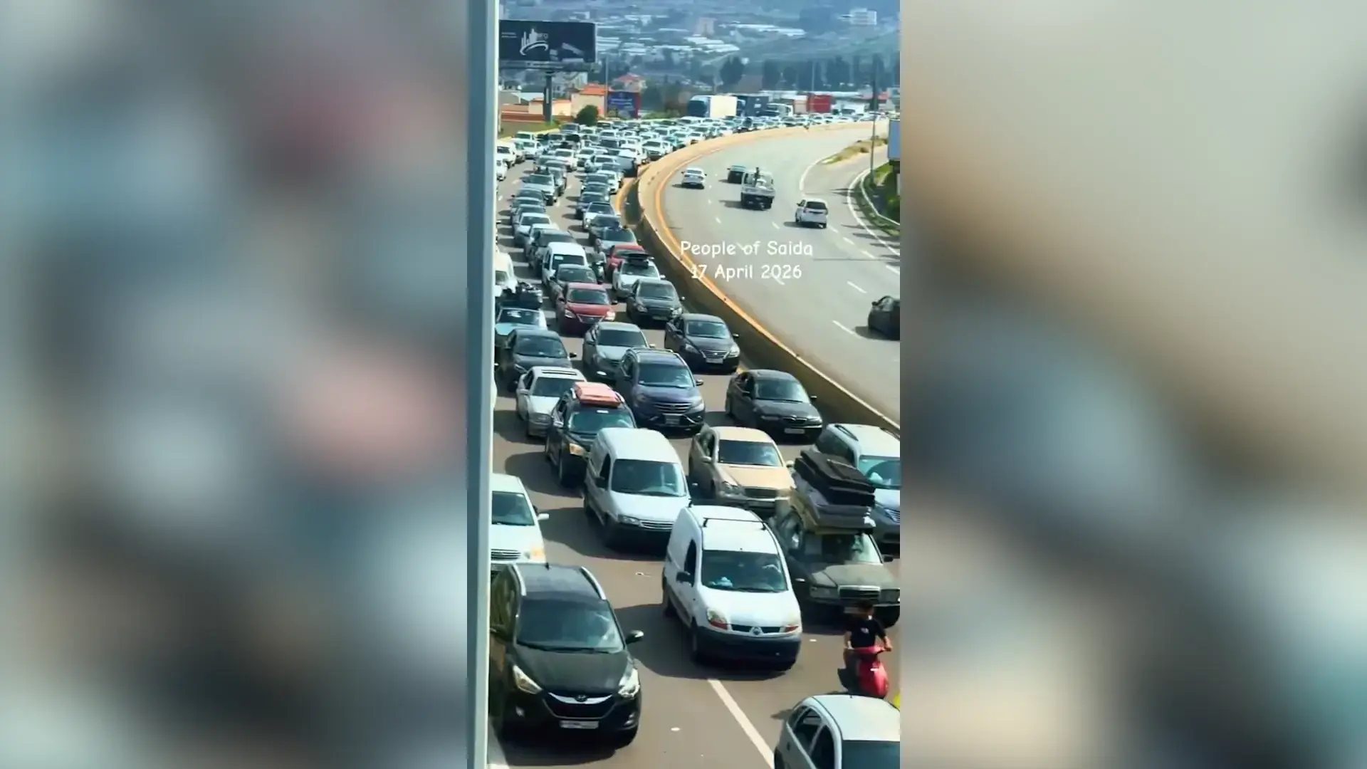 "הלוואי שנביא את העצמות של אחותי לישראל": קריאתו של יליד ביירות לממשלה