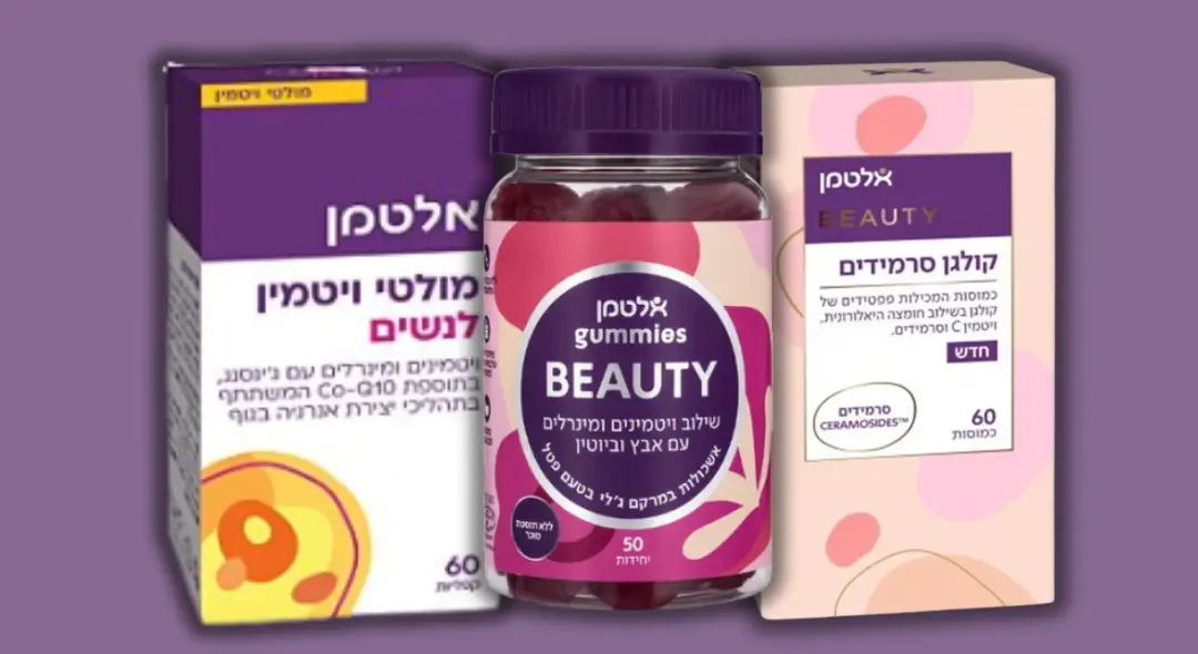 מוצרי טיפוח ותוספי תזונה לנשים