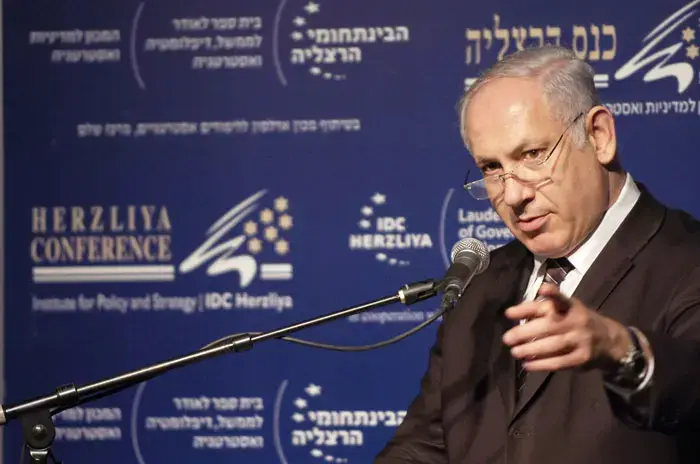 "למנוע מאירן להקים בסיסים על סף ביתנו"