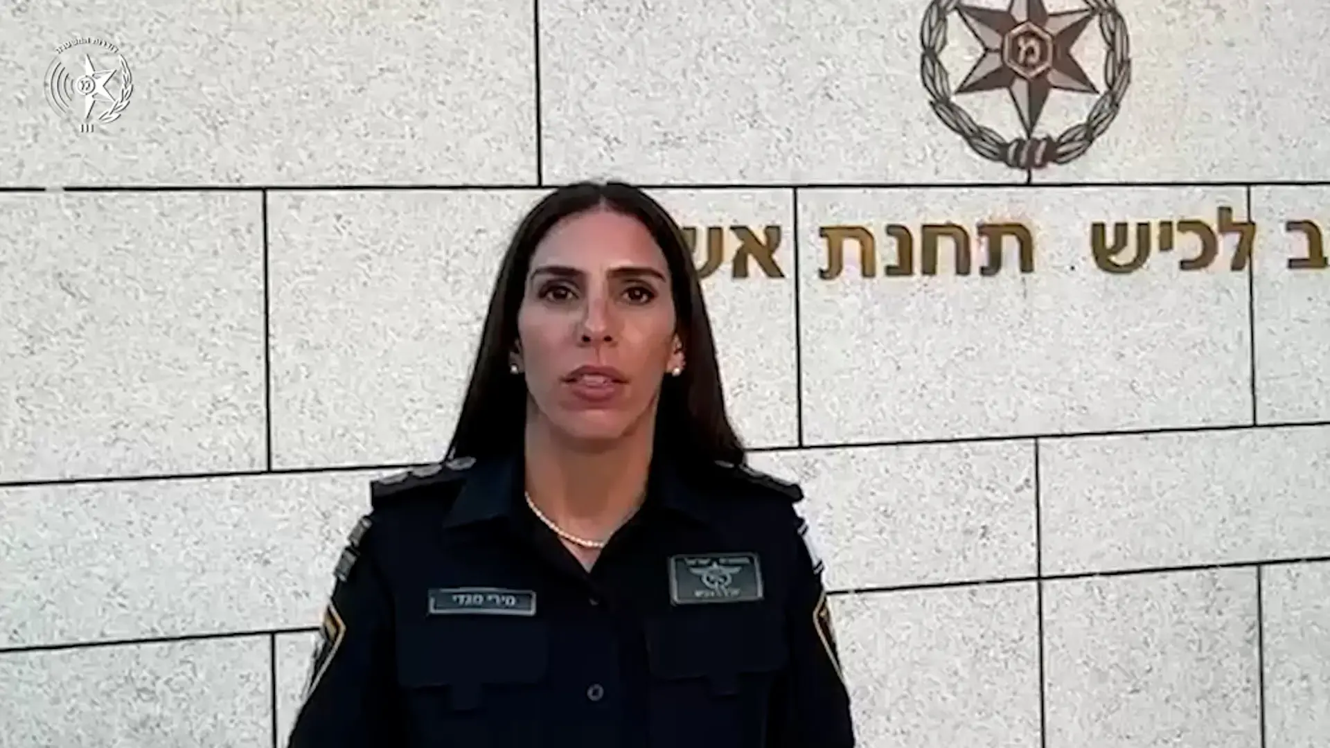 שוב אמל"ח צבאי זולג לרחוב: 4 רימוני הלם נתפסו בדירה ברמת השרון