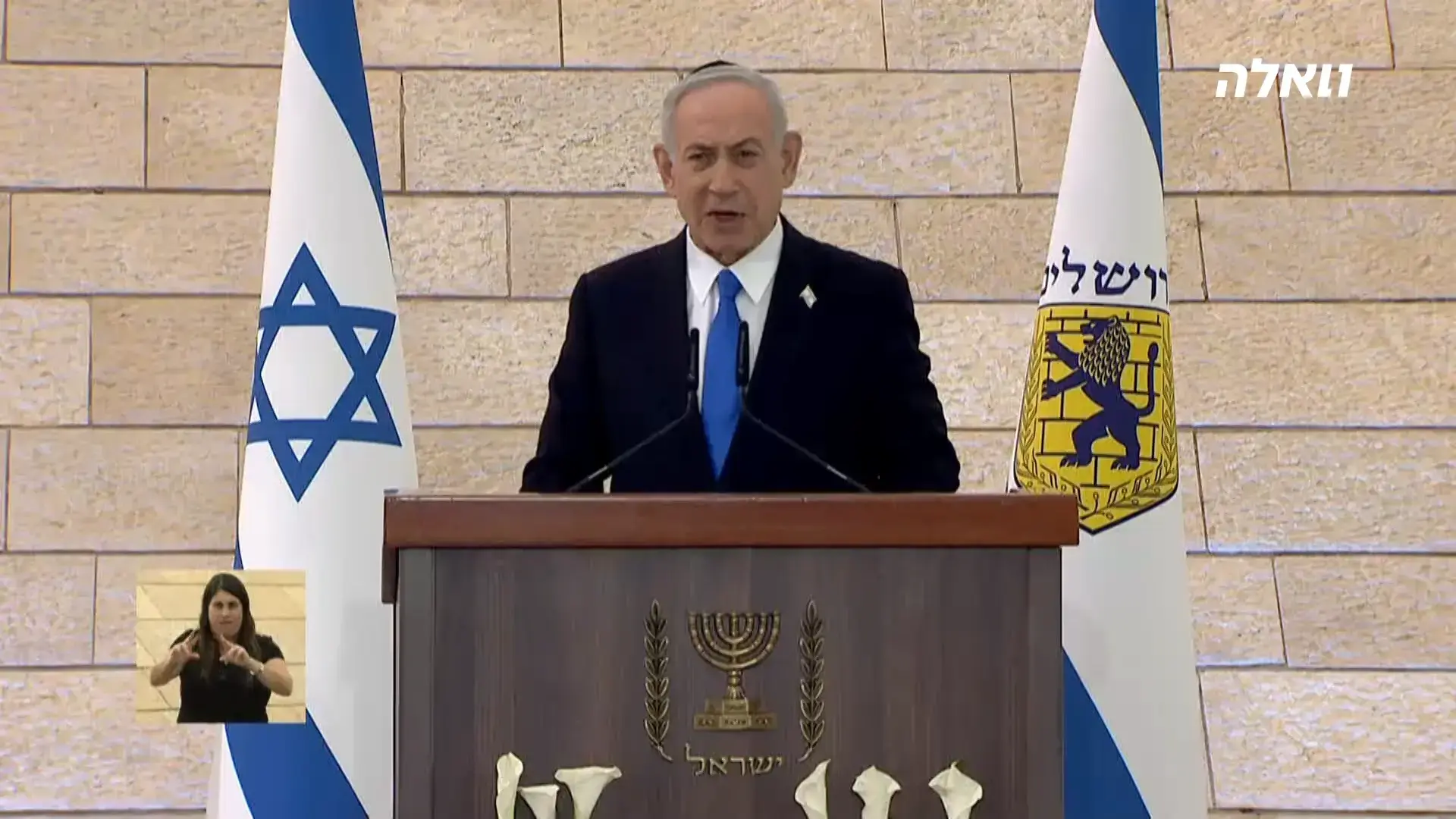 השלטון נפל: ישראל כבר איננה דמוקרטיה - אלא יוריסטוקרטיה