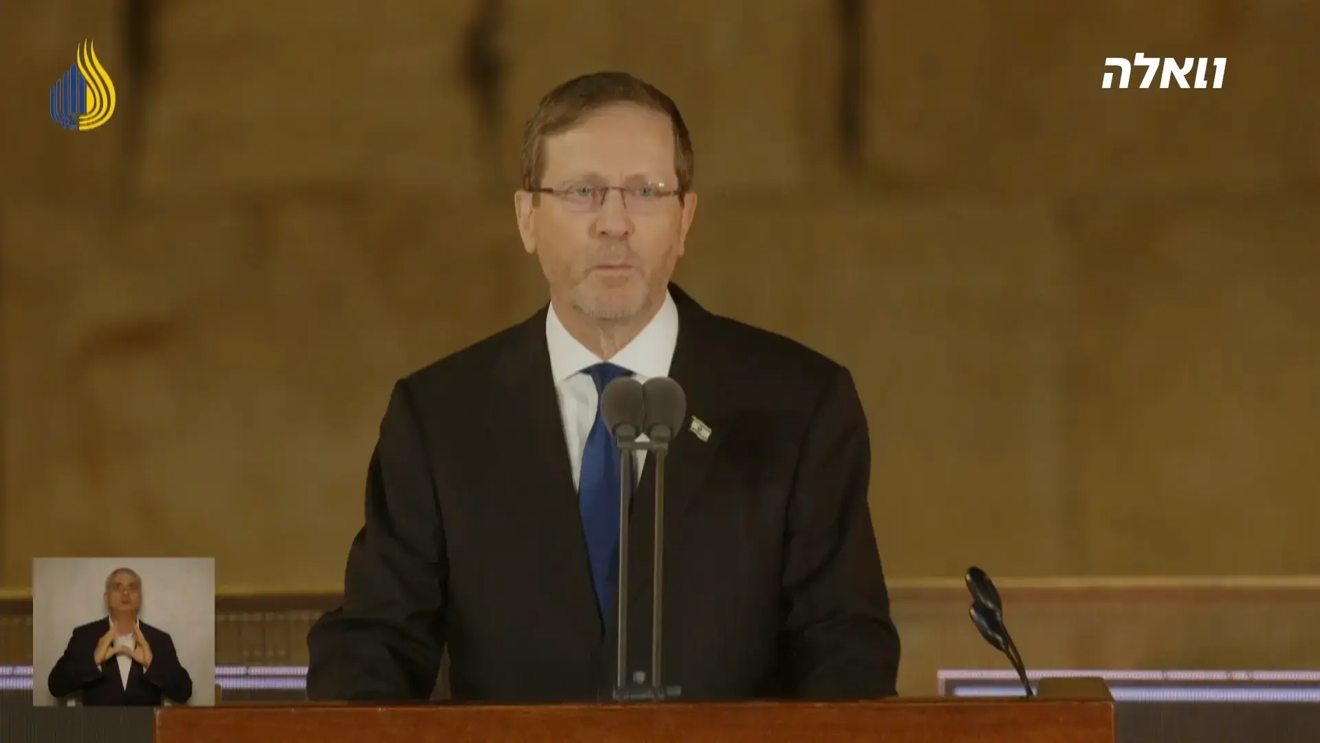 ליאת הסתתרה עם שוטרת פצועה, פסה חזר לזירה ונורה - כך נראים החיים שאחרי 7 באוקטובר