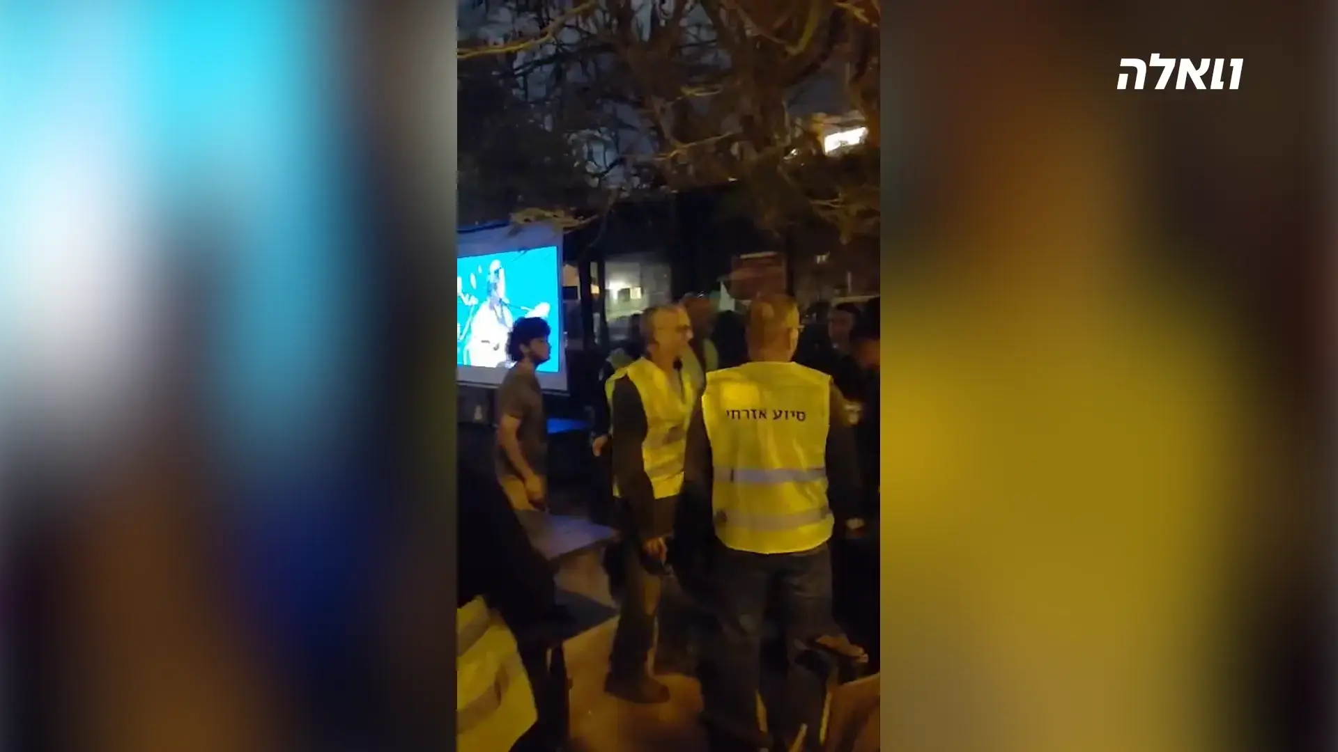 תחת מעטה סודיות כבד: טקס הזיכרון הישראלי פלסטיני התקיים בתל אביב