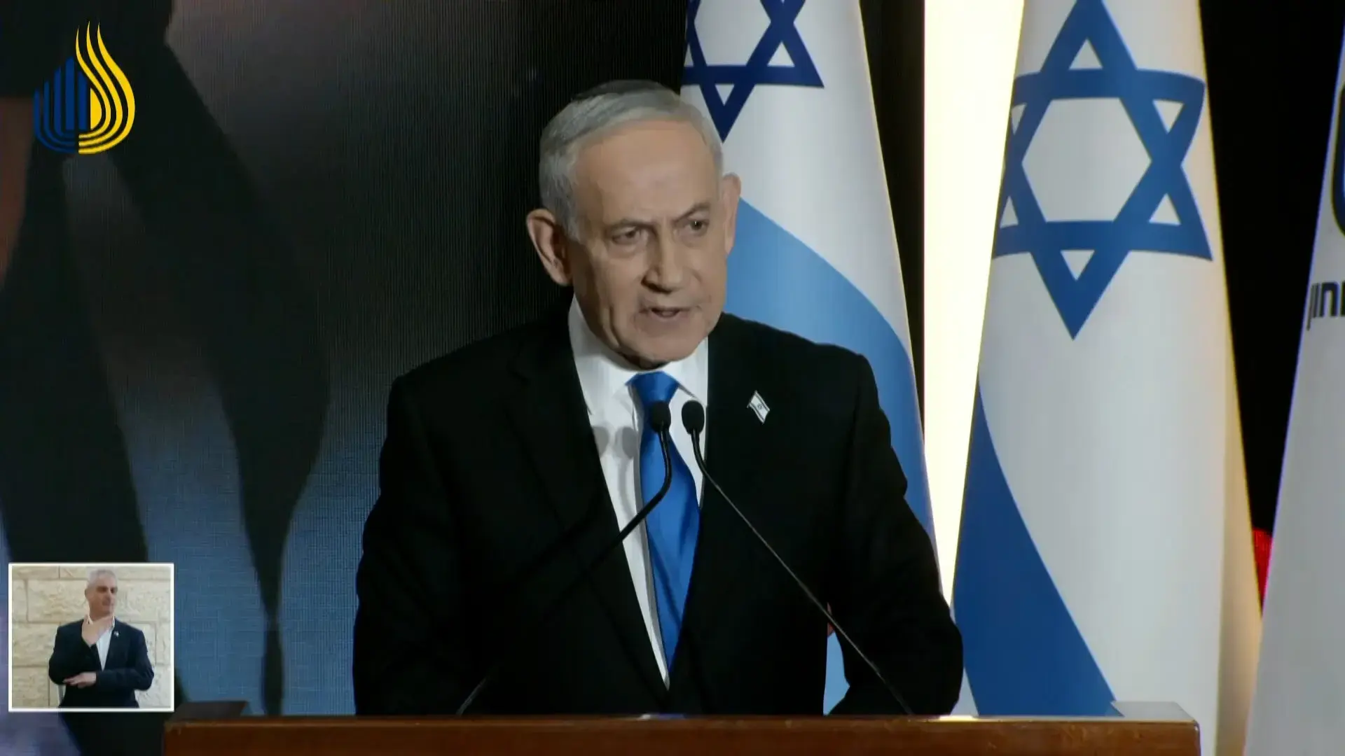נתניהו בהר הרצל: "ריסקנו את מכונת ההשמדה האיראנית - זו מהות המערכה"