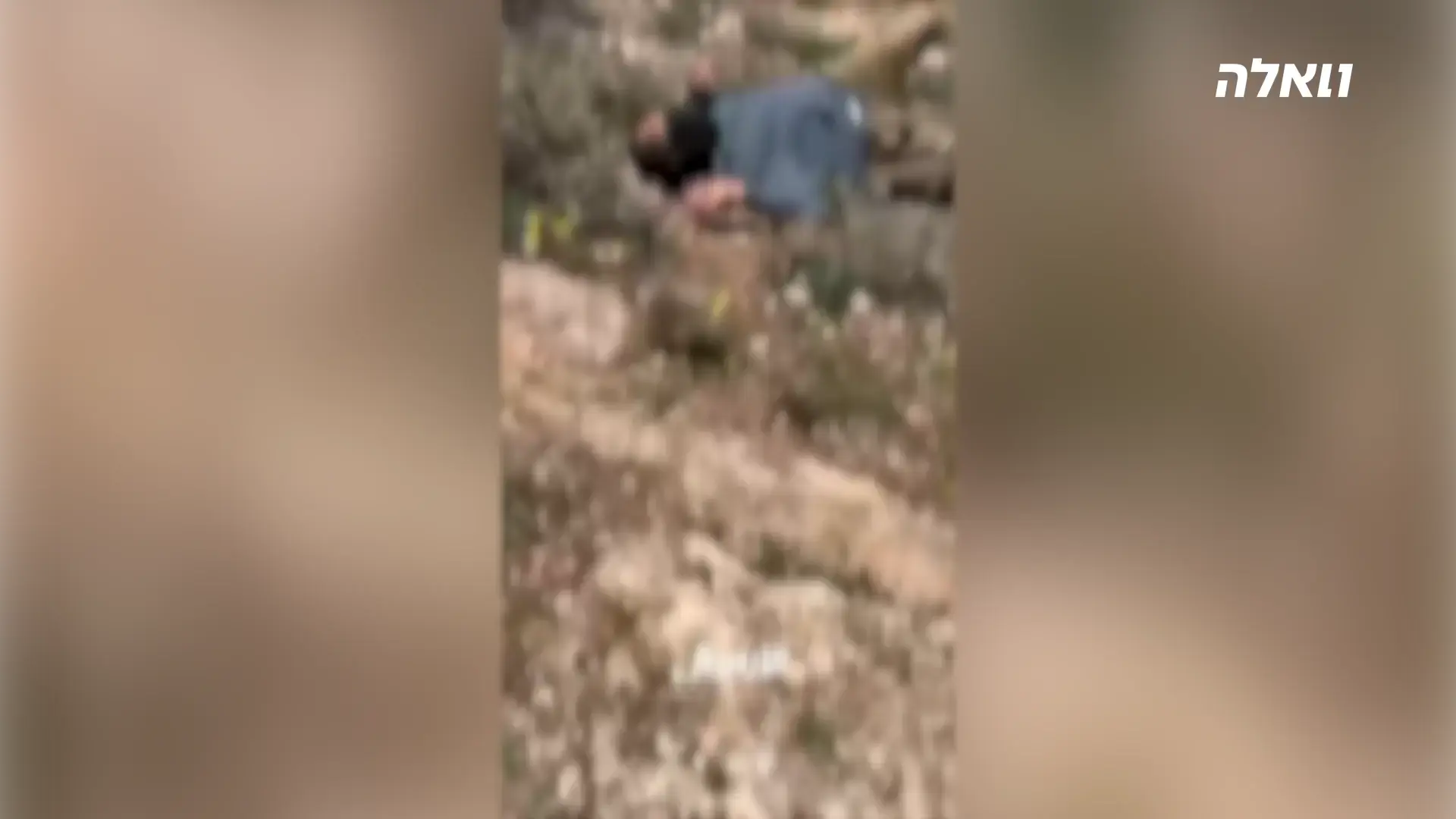 פרקליט המדינה מבהיר: לחיילי צה"ל סמכות וחובה לעצור מתפרעים ישראלים ביו"ש