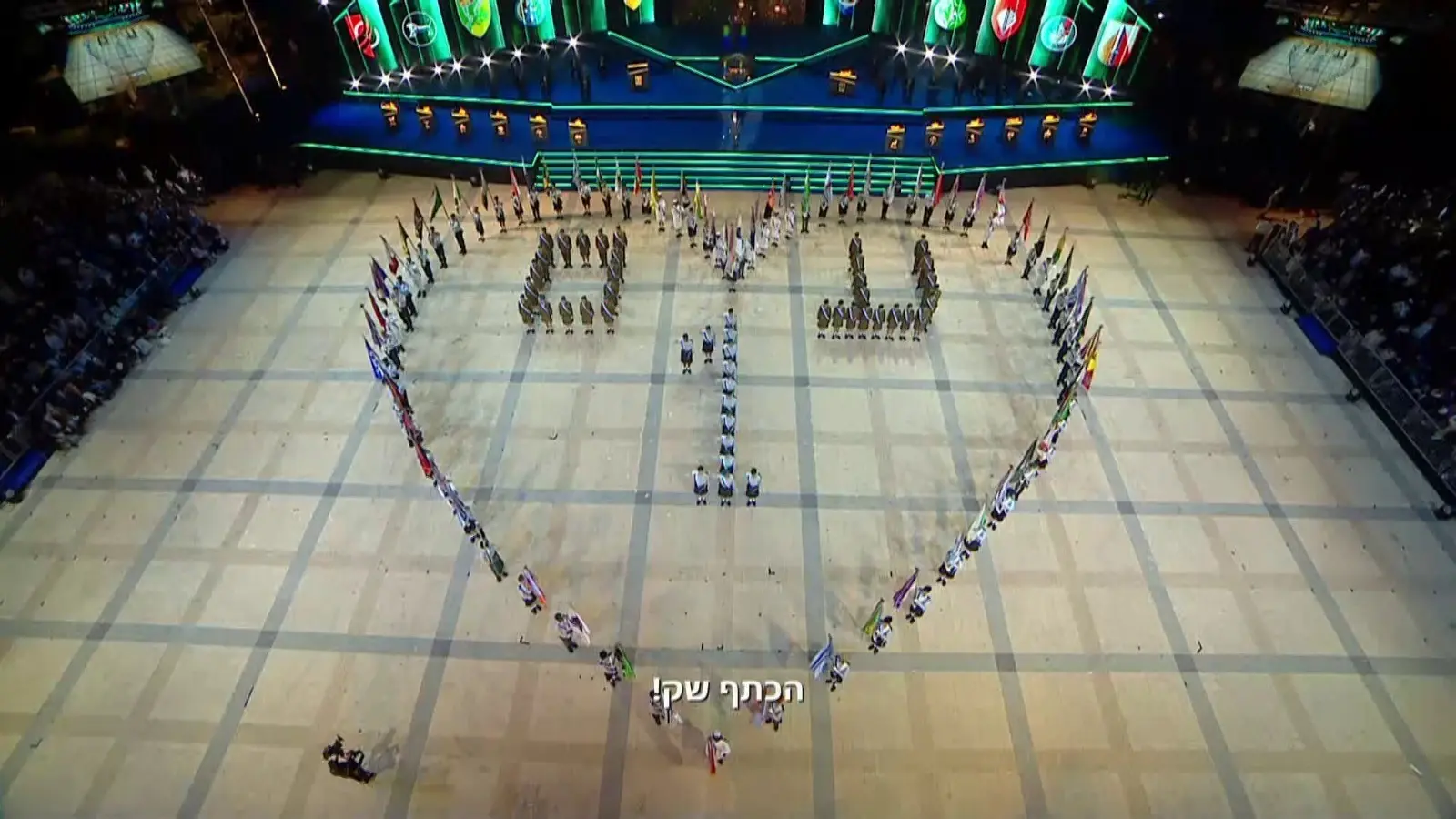 השאלה אינה מי יהיה המלך, אלא האם תישאר פה בכלל ממלכה