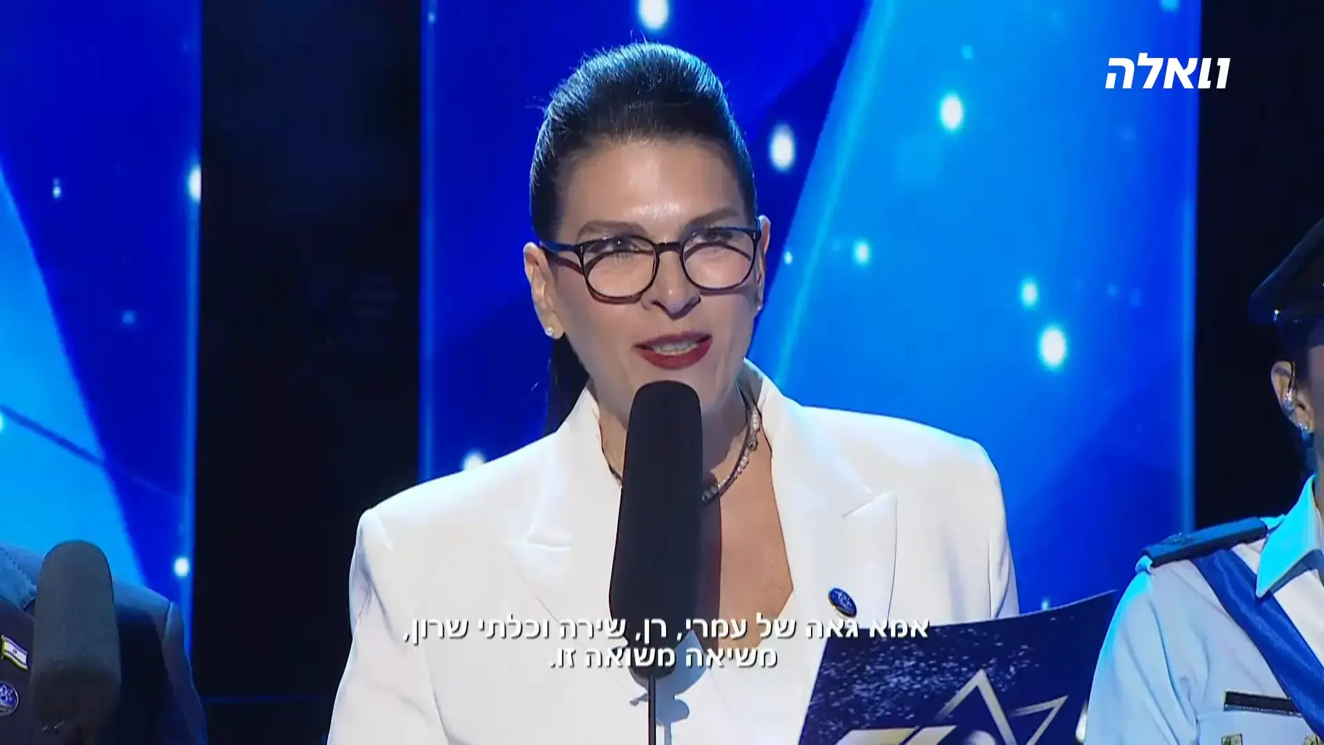 לאחר שקיבלה הצעה מהליכוד - טליק גואילי עברה לכוונת של גנץ ושמחי
