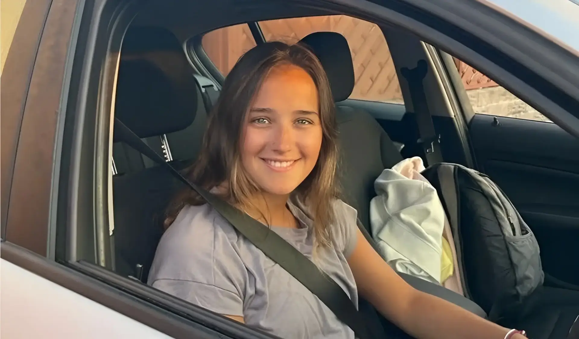 המורה לספורט הראתה לתלמידות את התחתונים שלה בטיול השנתי - והסתבכה
